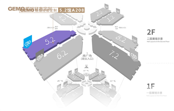 柜貓輕奢定制